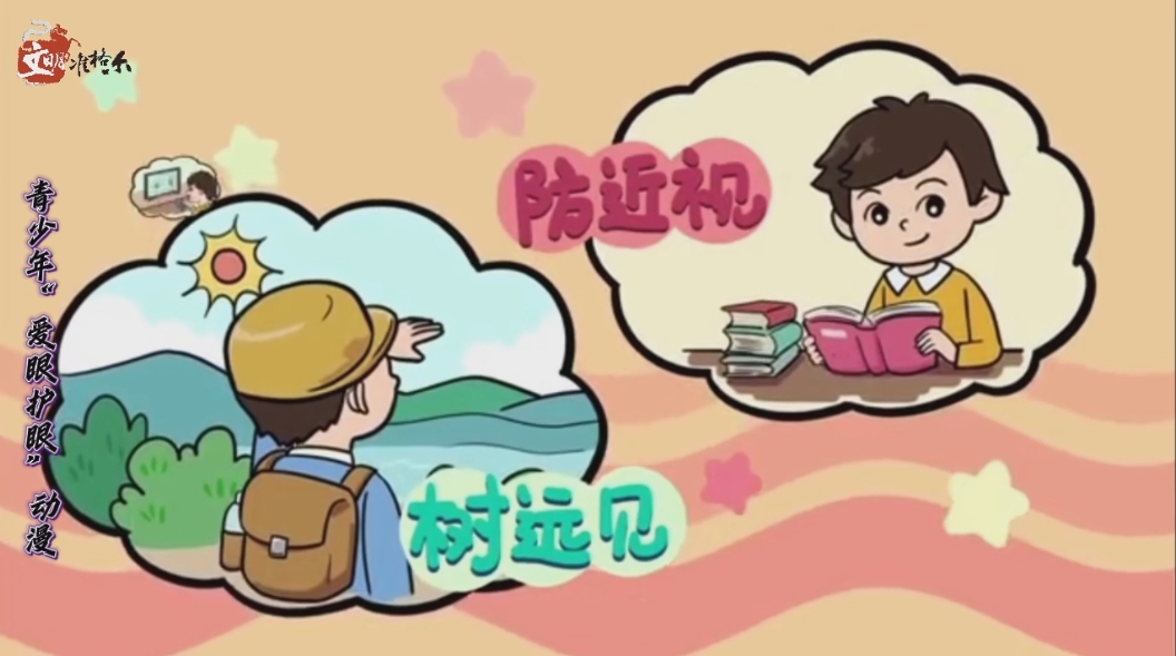 微信截圖_20240123103541.jpg
